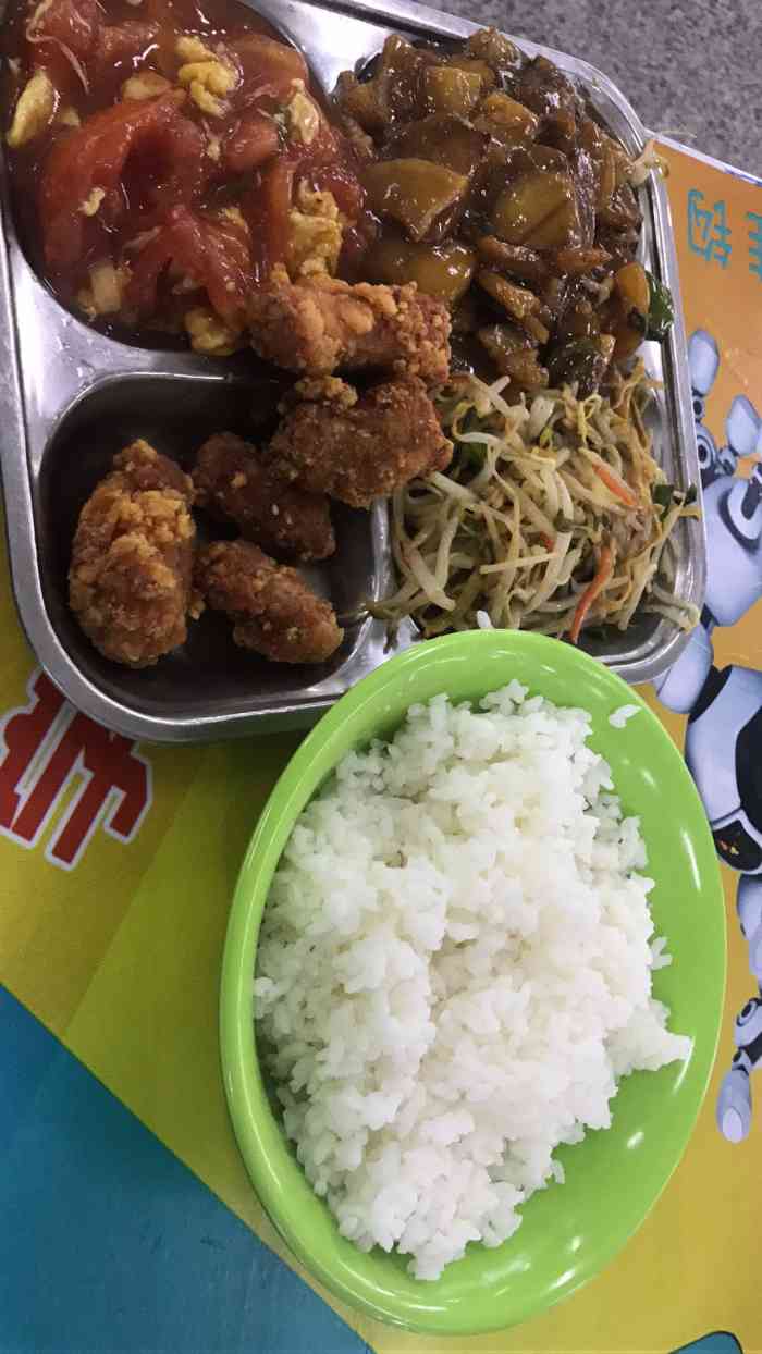 黑龙江大学c区食堂"因为住在c区,所以c区食堂是我干饭的主战.