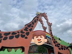 -季高兔窝窝亲子园(上海薰衣草公园店)