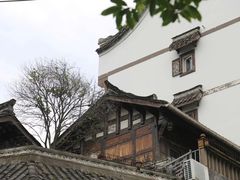 -庭院小酌(瑞莲街店)