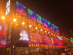 -簋街仔仔小龙虾(总店)