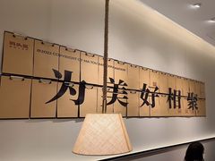 -码头见·潮汕菜(领展中心城店)