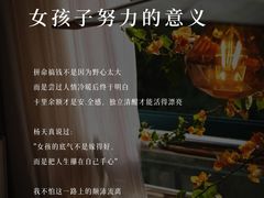 -曼朗心理咨询·旗舰店