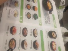 -老乡鸡(池州商之都店)