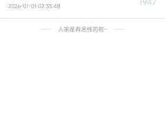 -惠润广场