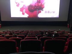 -CGV影城(黄河道ScreenX店)