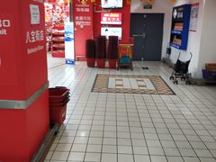 -家乐福(八宝街店)
