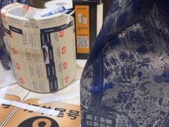 -霸王茶姬(泛海广场店)