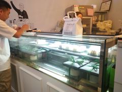 -姆们M Sweetie Cake(三里屯店)