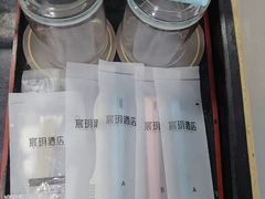 -宸玥酒店(成都西南财大地铁站店)