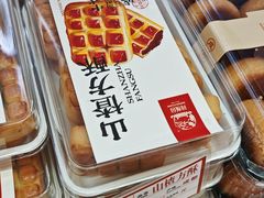 -闻酥园(大慈寺店)