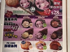 -崇光百货(铜锣湾店)