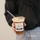 中咖壹号 国潮咖啡+中式小吃 给你不一样的体验