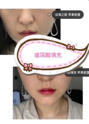 -AIST爱思特医疗美容医院