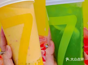 7分甜这几杯好喝到没朋友！ !  !  !