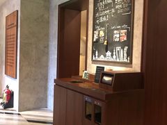 -星巴克臻选(思南公馆店)