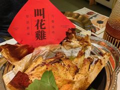 -桂满陇·手作小笼包&江南叫花鸡(中山公园店)