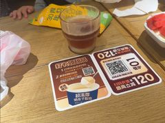 -豪客来牛排(厦门万达金街店)
