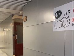 -广州白云国际机场-T2航站楼