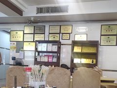 -金生美食(贵州路店)