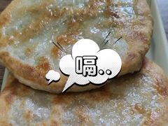 -牛庄高晓山风味馅饼城(海城店)