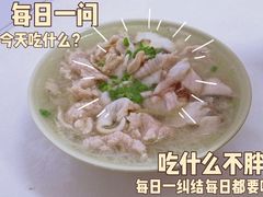 -瑞宝早餐店(市桥路店)