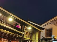 -尽善百年古院餐厅(王家老宅店)