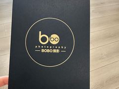 -bobo高端证件照工作室(三元桥店)