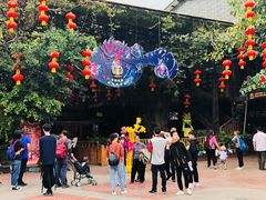 -长鹿旅游休博园