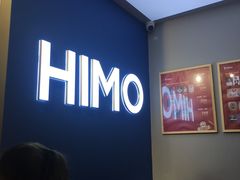 -海马体照相馆(万菱汇店)