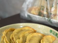 -九八五面馆(欧洲城店)
