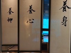 -常乐·对症推拿(航空路第9分店)