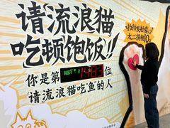 -公园前(地铁站)