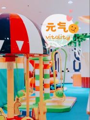 -天空之城家庭互动游乐场