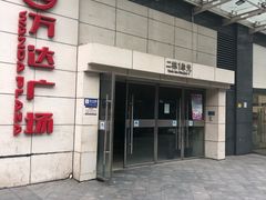 -LIENOW来闹密室剧本推理&狼人杀(李家村万达广场店)