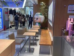 -茉莉奶白(广州动漫星城店)