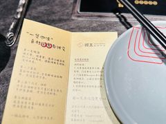 -捞王猪肚鸡火锅(金华义乌之心店)