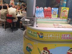 -争鲜回转寿司(朝北大悦城店)