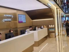 -新罗免税店