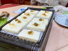 石板飘香奶豆腐-德乐海蒙餐