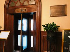 -利顺德大饭店·维多利亚花园(小白楼店)