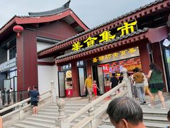 -大雁塔北广场音乐喷泉