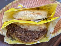 -穆得·老周家牛肉烧饼(普利街店)