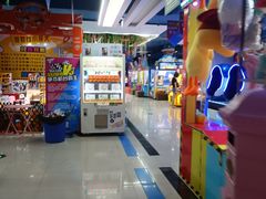 -大玩家超乐场(金华万达店)