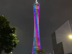 -珠江夜游广州塔·中大码头