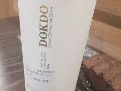 -多克多蒸气茶DOKDO(鼓楼绿地店)