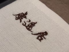 -康逸居·始于2002(海安店)
