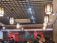 -双喜老铺(人民广场店)