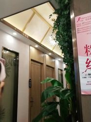 点击看大图 -芳朵美容养生SPA