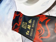 -红辣椒·川菜·火锅(朝外店)