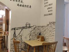 -正南齐北·老街糯米团(洪崖洞店)